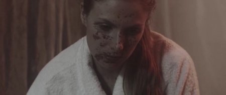 Существо из бездны (2016)