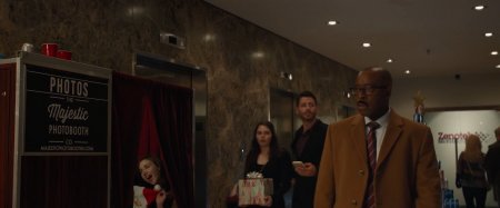 Новогодний корпоратив (2016)