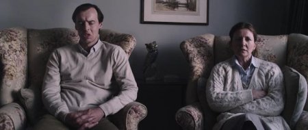 Лондонская дорога (2015)