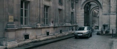 От имени моей дочери (2016)