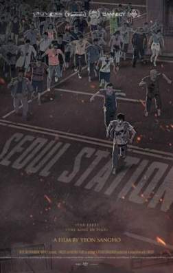 Фильм Станция «Сеул» (2016)