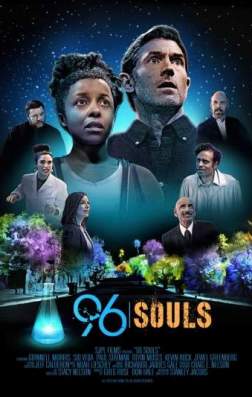 Фильм 96 душ (2016)