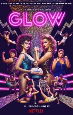 Фильм Блеск (2017)