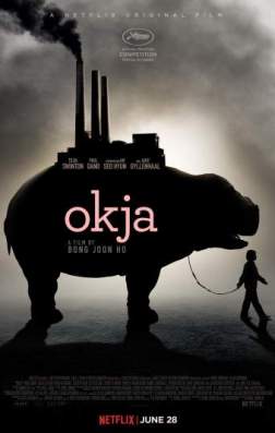 Окча (2017)