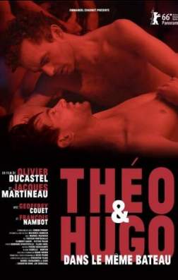 Фильм Тео и Юго в одной лодке (2016)
