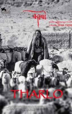 Фильм Тарло (2015)
