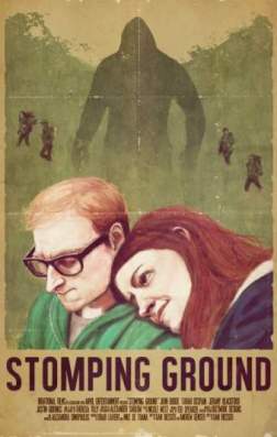 Фильм Топот (2014)