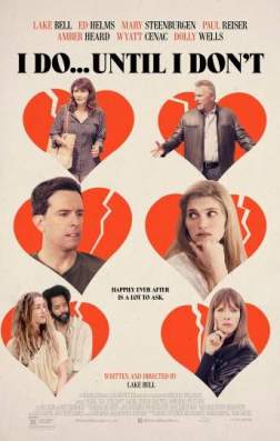 Фильм В чем смысл? (2017)