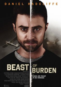 Фильм Вьючное животное (2018)