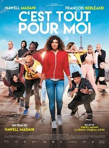 Фильм Это всё мне (2017)