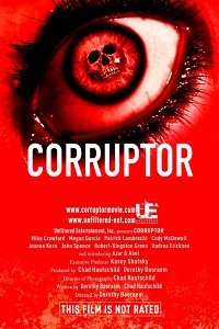 Фильм Совратитель (2017)