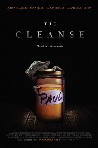 Фильм Мастер очистки (2016)