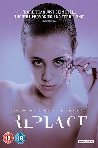 Фильм Тело (2017)