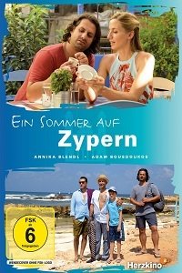 Фильм Лето на Кипре (2017)