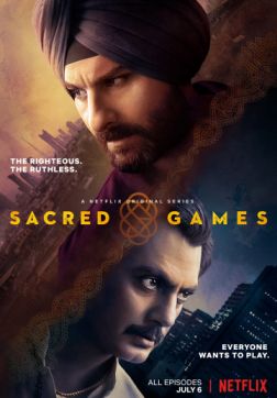 Фильм Сакральные игры (1 сезон)
