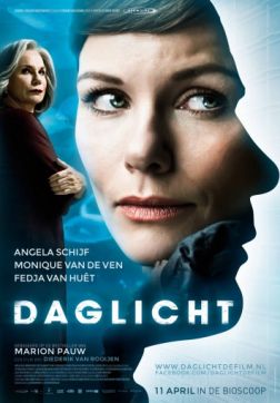 Фильм Дневной свет (2013)
