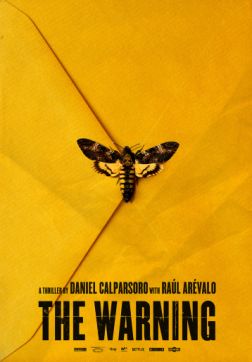 Фильм Уведомление (2018)