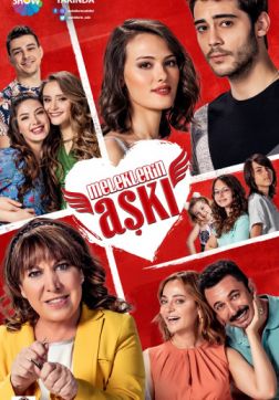 Фильм Любовь ангелов (1 сезон)