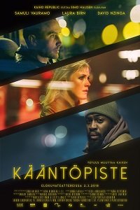 Фильм Опорная точка (2018)