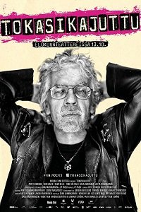 Фильм Приключение панков (2017)