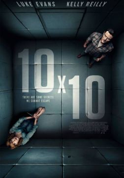Фильм 10 на 10 (2018)