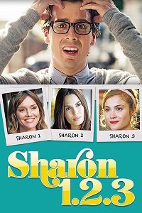 Фильм Шэрон 1.2.3. (2018)