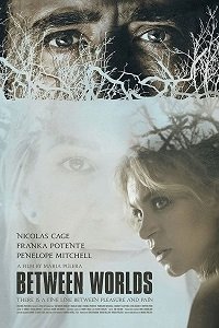 Фильм Меж двух миров (2018)