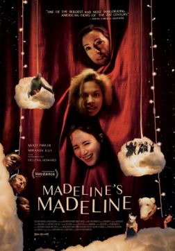 Фильм Мадлен Мадлен (2018)