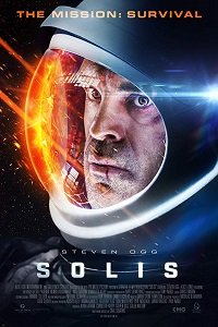 Фильм Солнце (2018)
