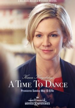 Фильм Танец любви (2016)