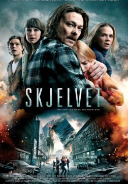 Фильм Землетрясение (2018)