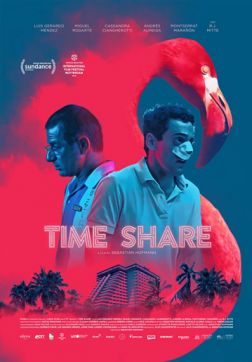 Фильм Таймшер (2018)
