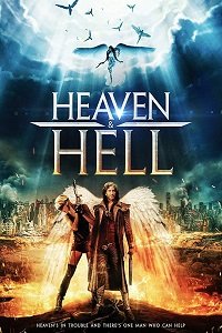 Фильм Рай наизнанку (2018)