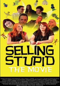 Фильм Тупо продай (2017)