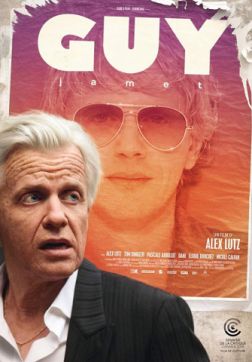 Фильм Ги (2018)