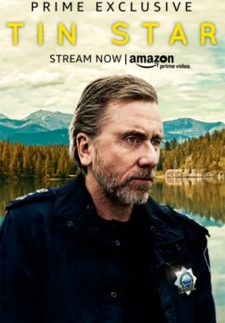 Фильм Стальная звезда (2 сезон)