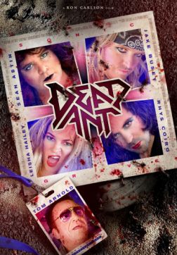Фильм Мёртвый муравей (2017)