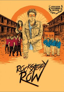 Фильм Главный в Рок Стеди (2018)