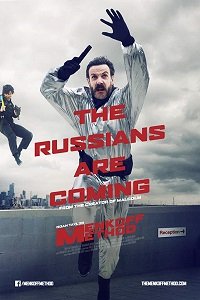 Фильм Метод Менкоффа (2016)