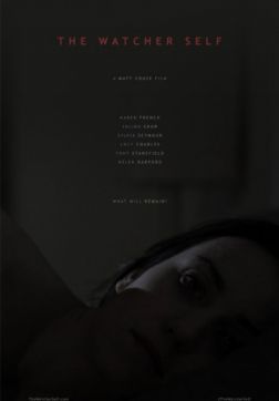 Фильм Самопознание (2016)