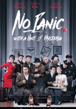 Фильм Без паники, с намеком на истерику (2016)