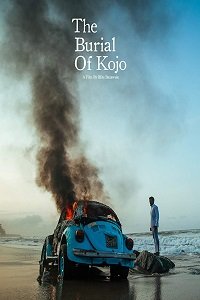 Фильм Погребение Коджо (2018)