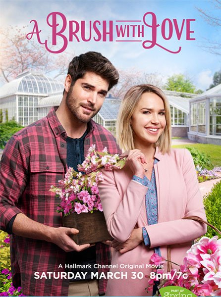 Фильм Кисть любви (2019)