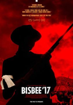 Фильм Бисби 17 (2018)