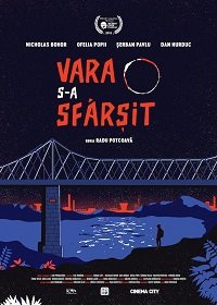 Фильм Конец лета (2016)