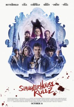 Фильм Правила бойни (2018)