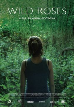 Фильм Дикие розы (2017)