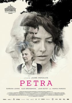 Фильм Петра (2018)