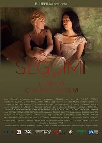 Фильм Следуй за мной (2017)