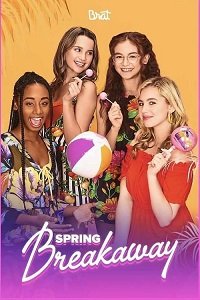 Фильм Весенние каникулы (2019)